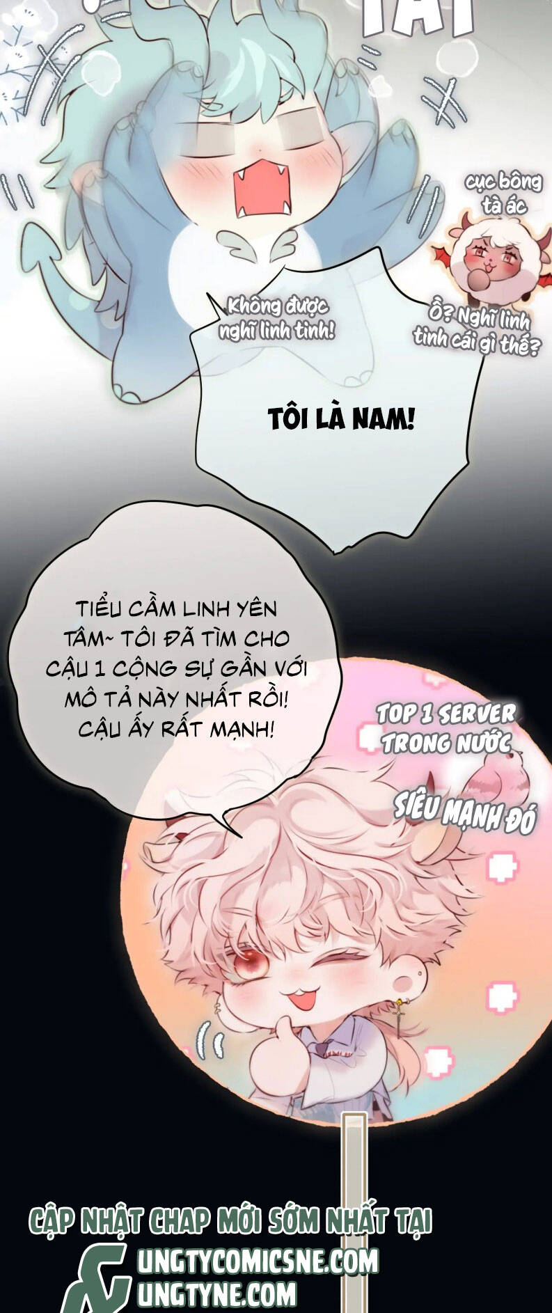 Hoặc Tinh Chi Mục Chương 18 Ảnh 25