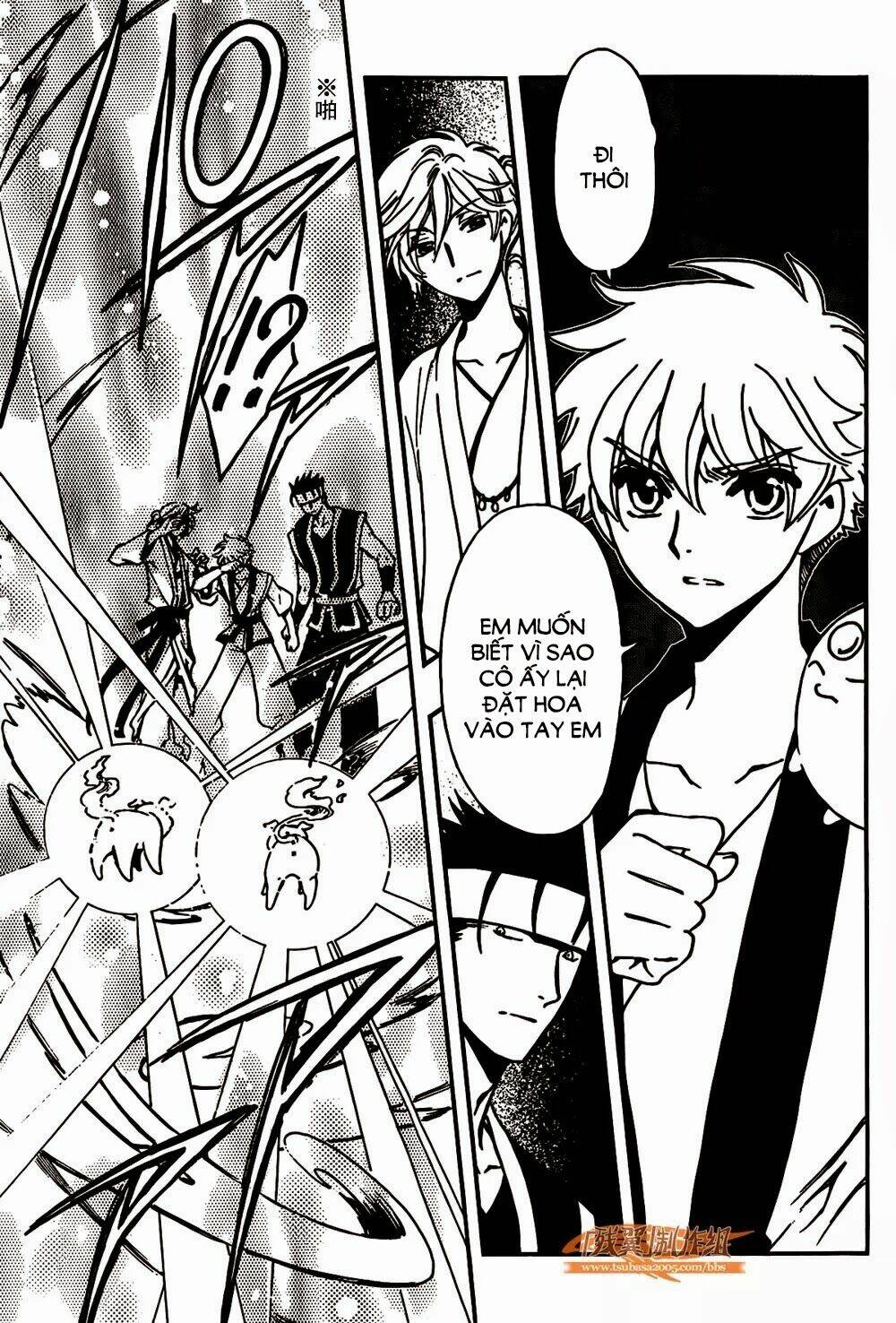 Tsubasa World Chronicle Chương 2 Ảnh 30