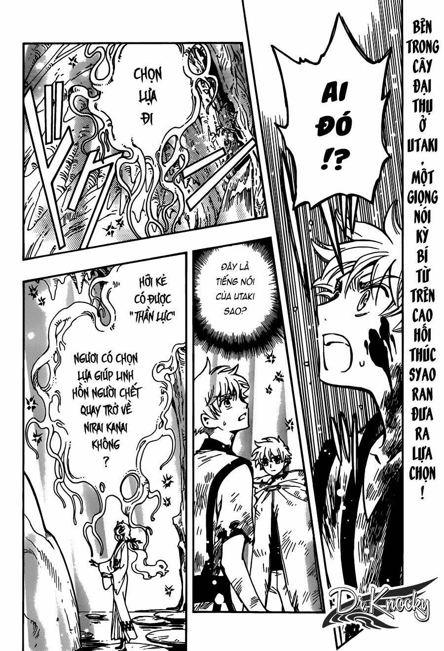 Tsubasa World Chronicle Chương 15 Ảnh 4