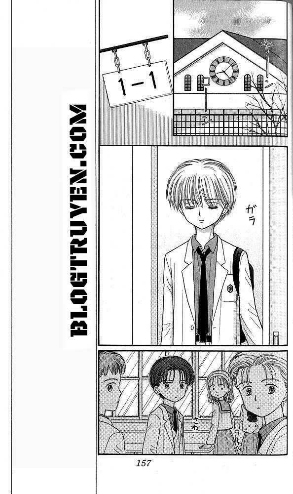 Kodomo No Omocha Chương 40 Ảnh 18