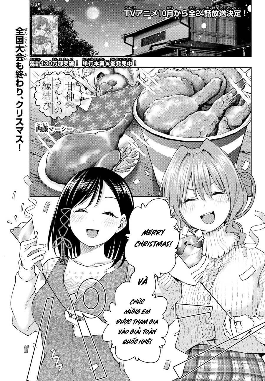 Amagami-San Chi No Enmusubi! Chương 146 Ảnh 3