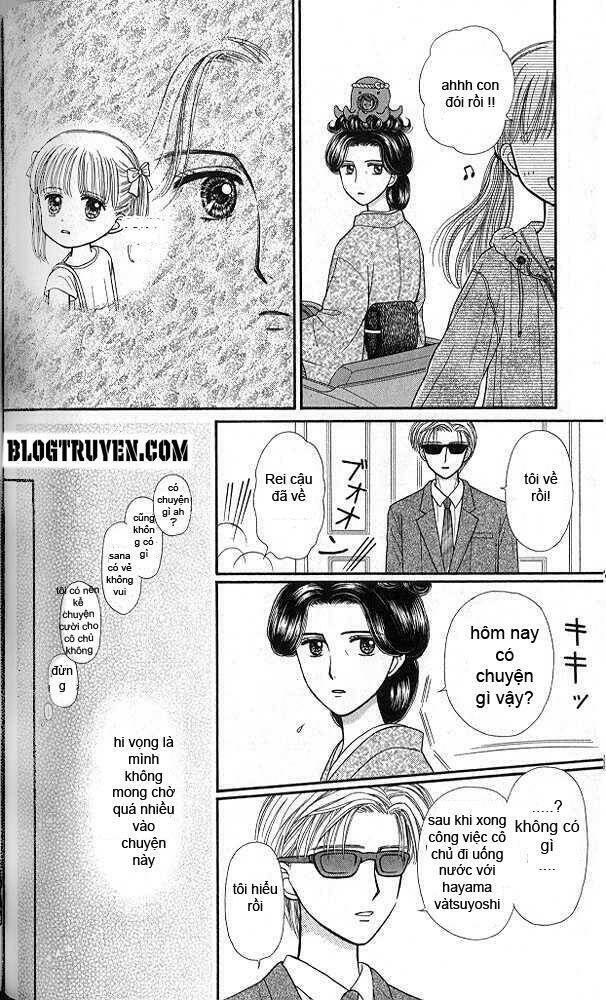 Kodomo No Omocha Chương 44 Ảnh 24