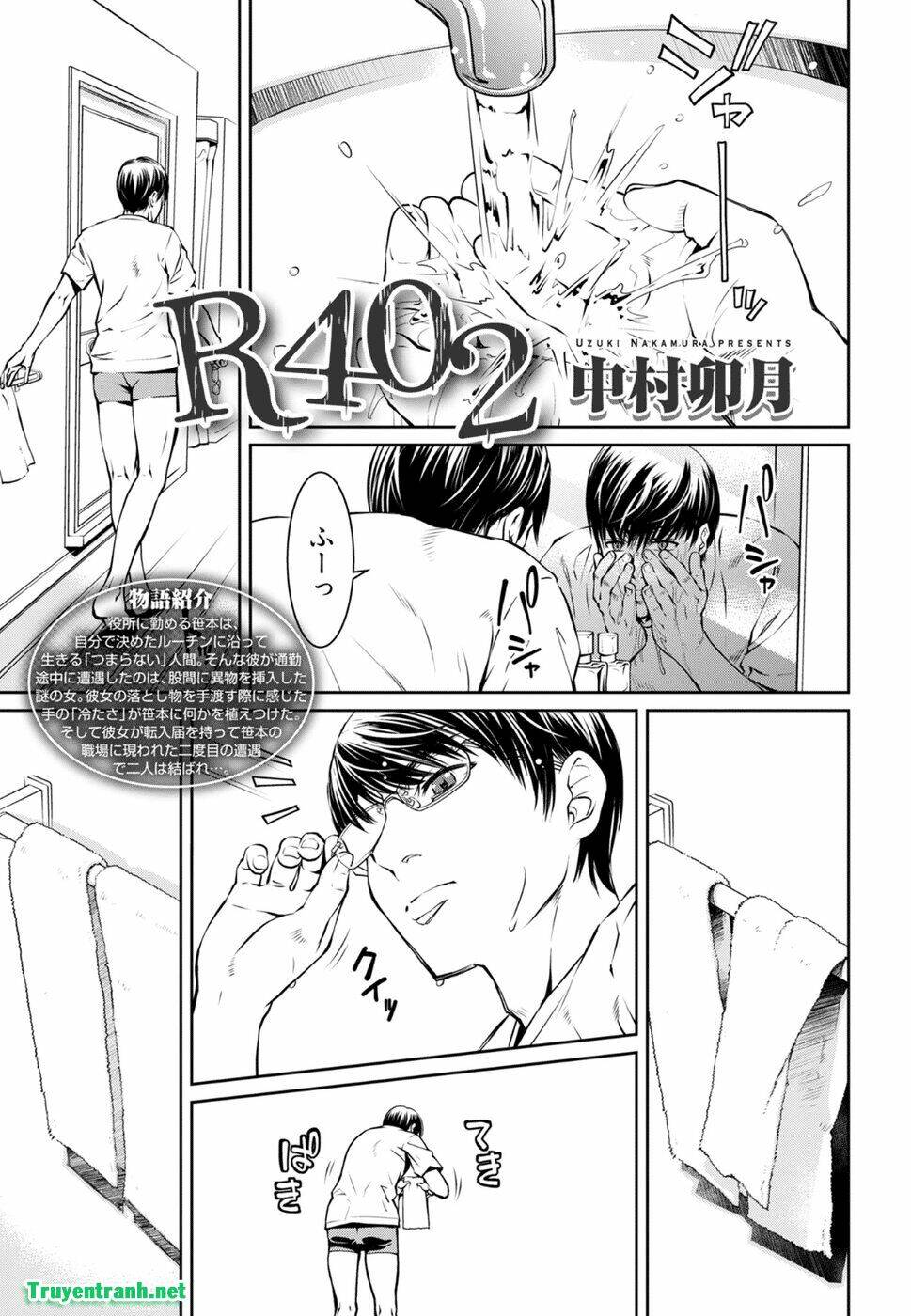 R402 Chương 5 Ảnh 3
