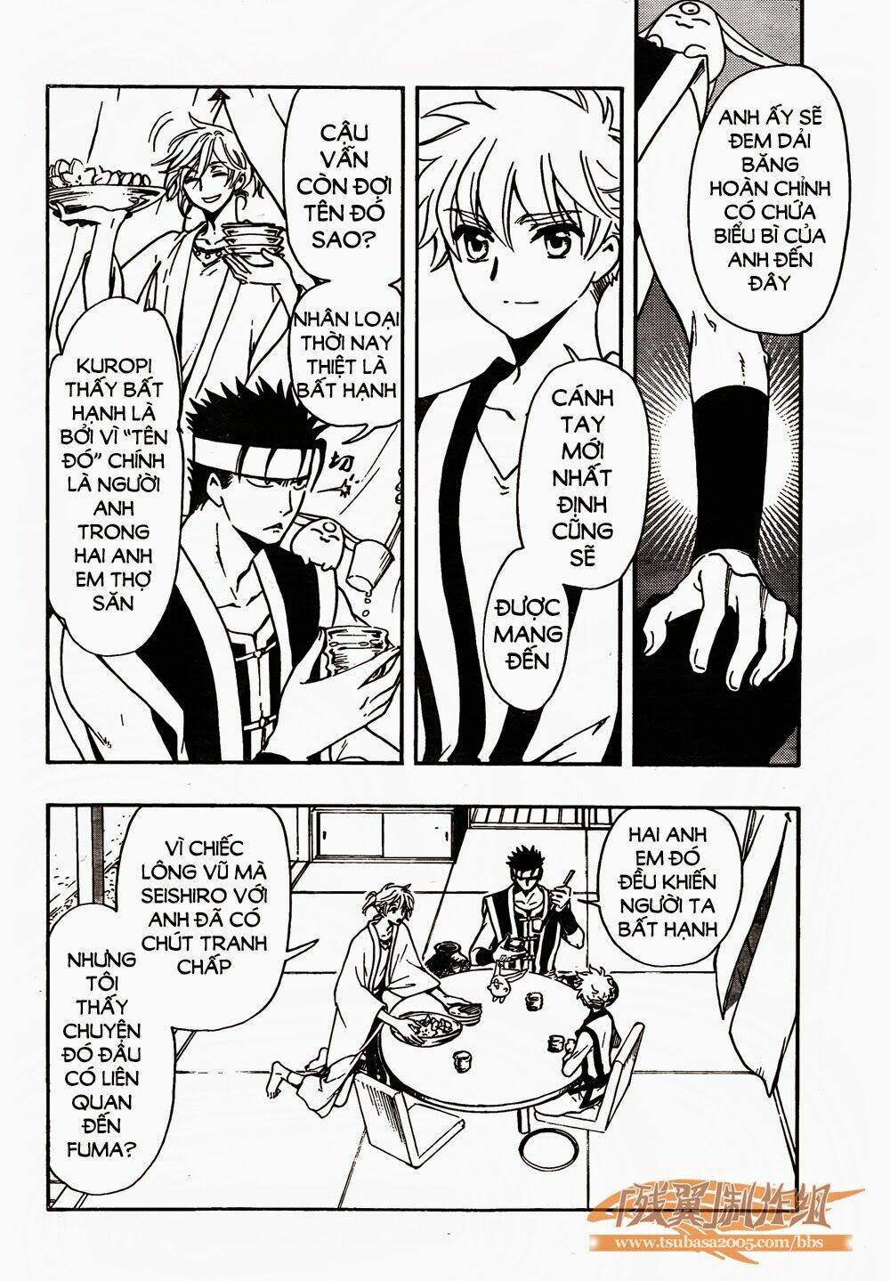 Tsubasa World Chronicle Chương 1 Ảnh 26