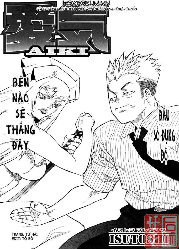Aiki Chương 95 Ảnh 3