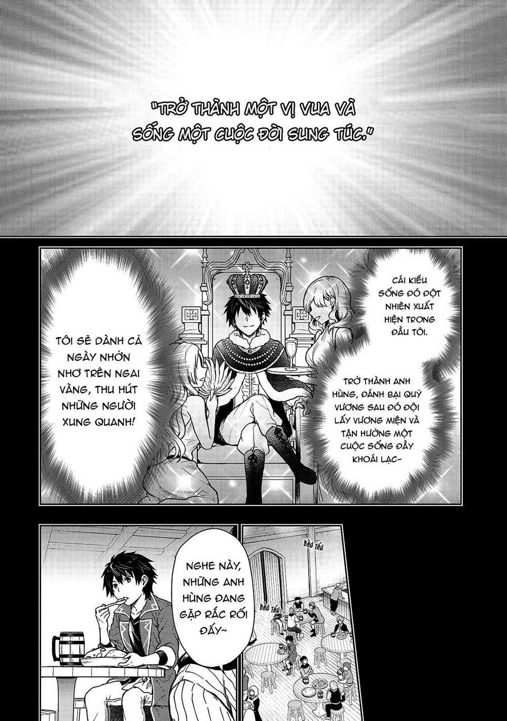 D-Kyuu Boukensha No Ore, Naze Ka Yuusha Party Ni Kanyuu Sareta Ageku, Oujo Ni Tsukima Towareteru Chương 1 Ảnh 26