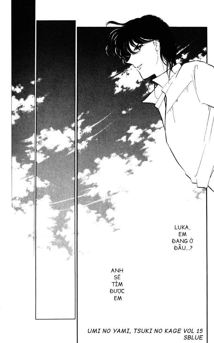 Umi No Yami, Tsuki No Kage Chương 75 Ảnh 11