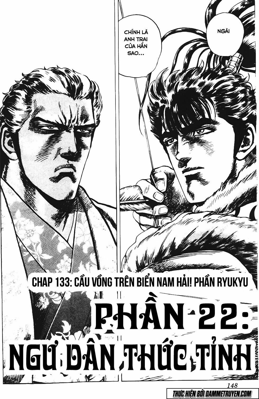 Bắc Đẩu Du Hiệp Chương 133 Ảnh 4