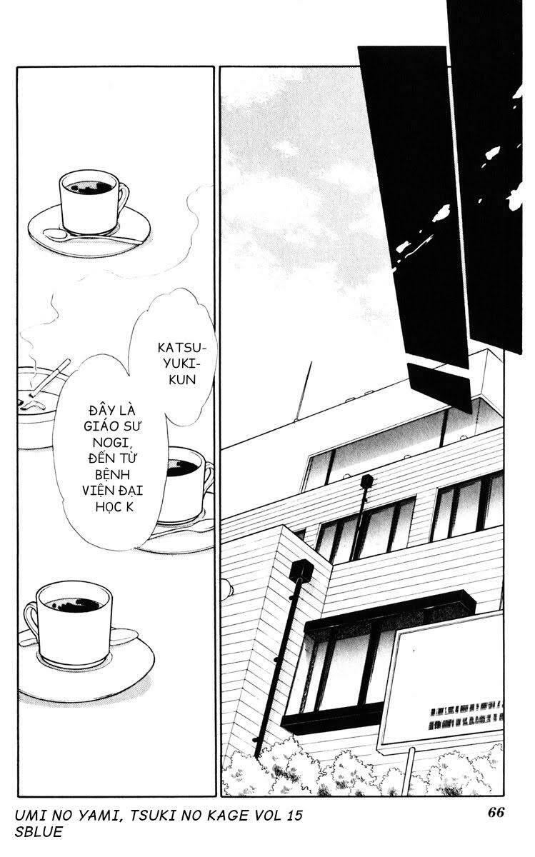 Umi No Yami, Tsuki No Kage Chương 75 Ảnh 4