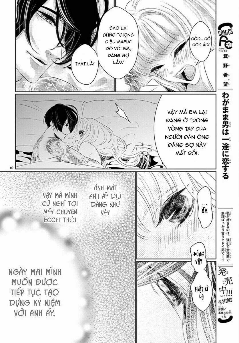 Koi To Dangan Chương 5 Ảnh 12