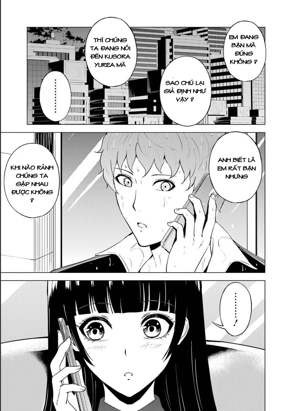 Ore No Genjitsu Wa Renai Game?? Ka To Omottara Inochigake No Game Datta Chương 57.2 Ảnh 8