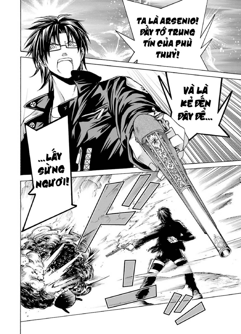 Majo No Geboku To Maou No Tsuno Chương 1 Ảnh 28