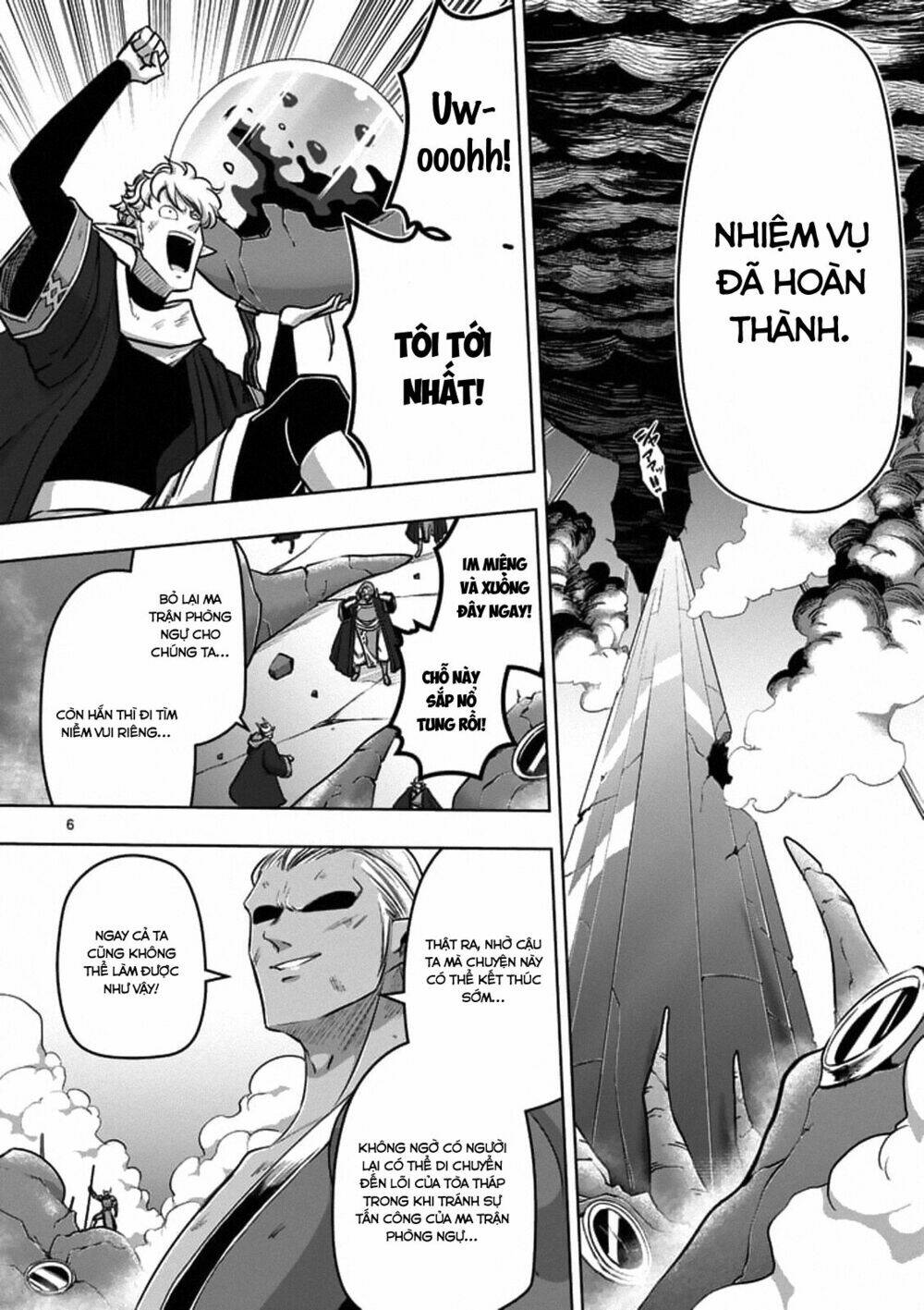 Helck Manga Chương 102 Ảnh 9