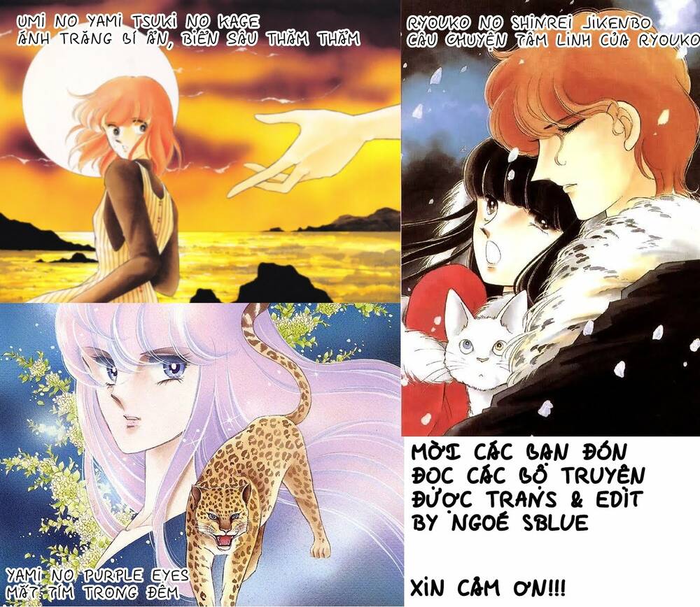 Umi No Yami, Tsuki No Kage Chương 77 Ảnh 2