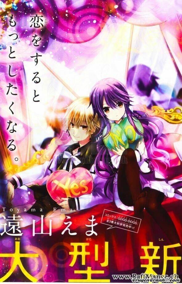 Watanuki-San Ni Wa Boku Ga Tarinai Chương 1 Ảnh 7