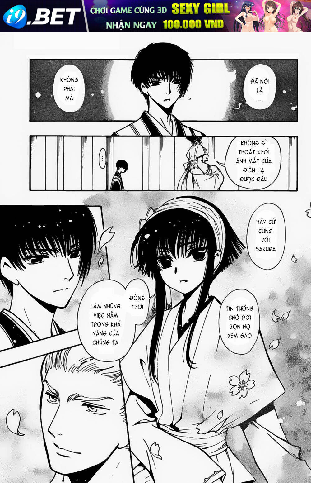 Tsubasa World Chronicle Chương 4 Ảnh 21