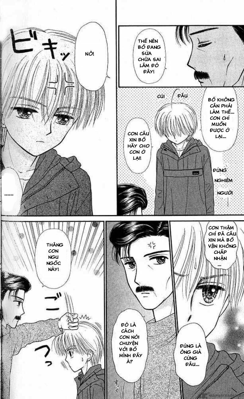 Kodomo No Omocha Chương 46 Ảnh 11