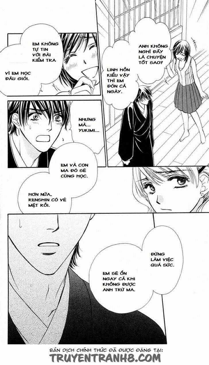 Tsuiteru Kanojo (Enjouji Maki) Chương 2 Ảnh 25