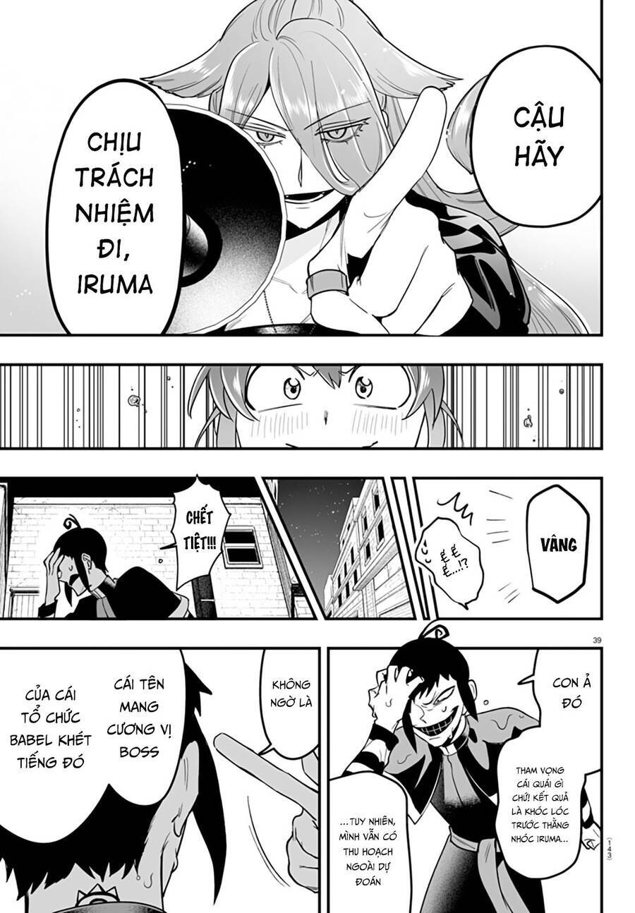 Mairimashita! Iruma-Kun: If Episode Of Mafia Chương 10 Ảnh 43