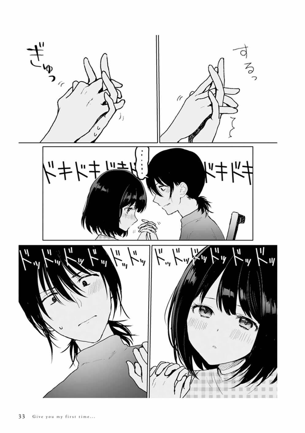Watashi No Hajimete Chương 1.9 Ảnh 5