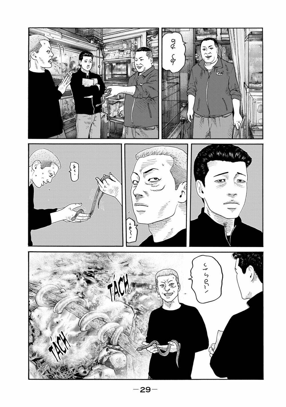 The Fable (Omakes) Chương 5 Ảnh 6