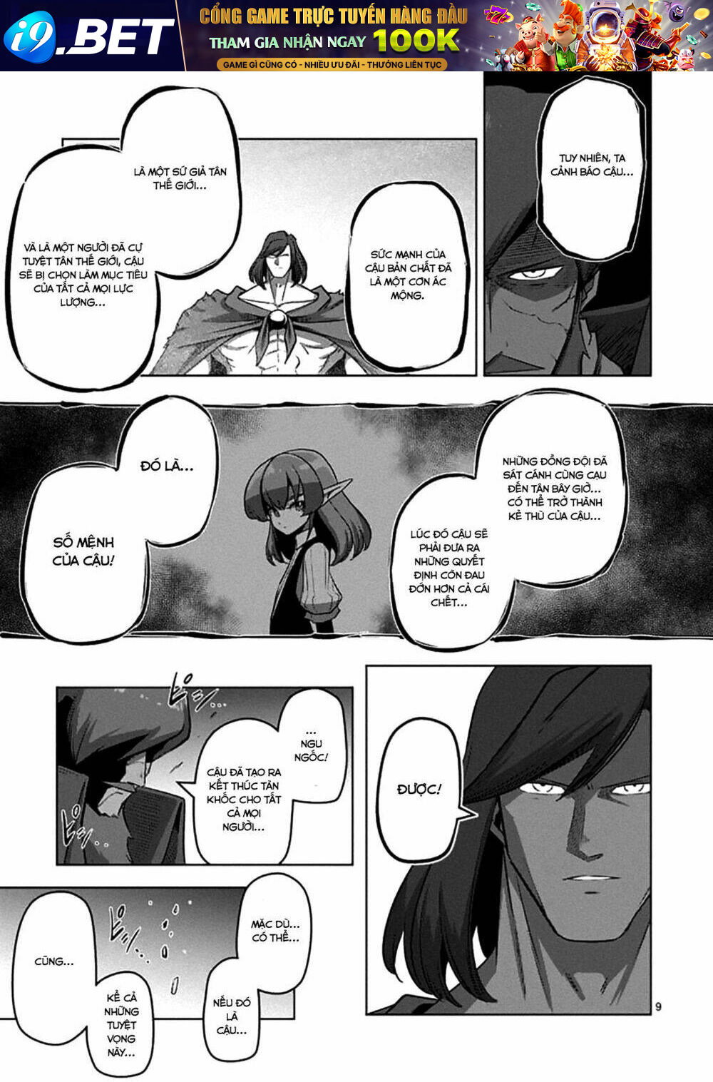 Helck Manga Chương 105 Ảnh 12