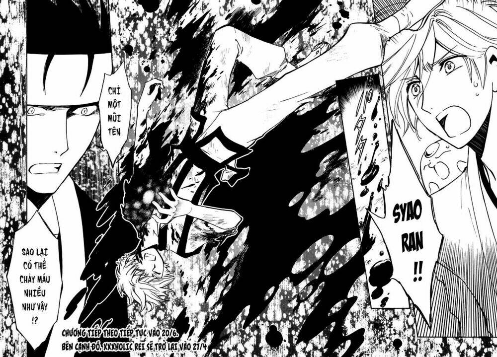 Tsubasa World Chronicle Chương 9 Ảnh 30