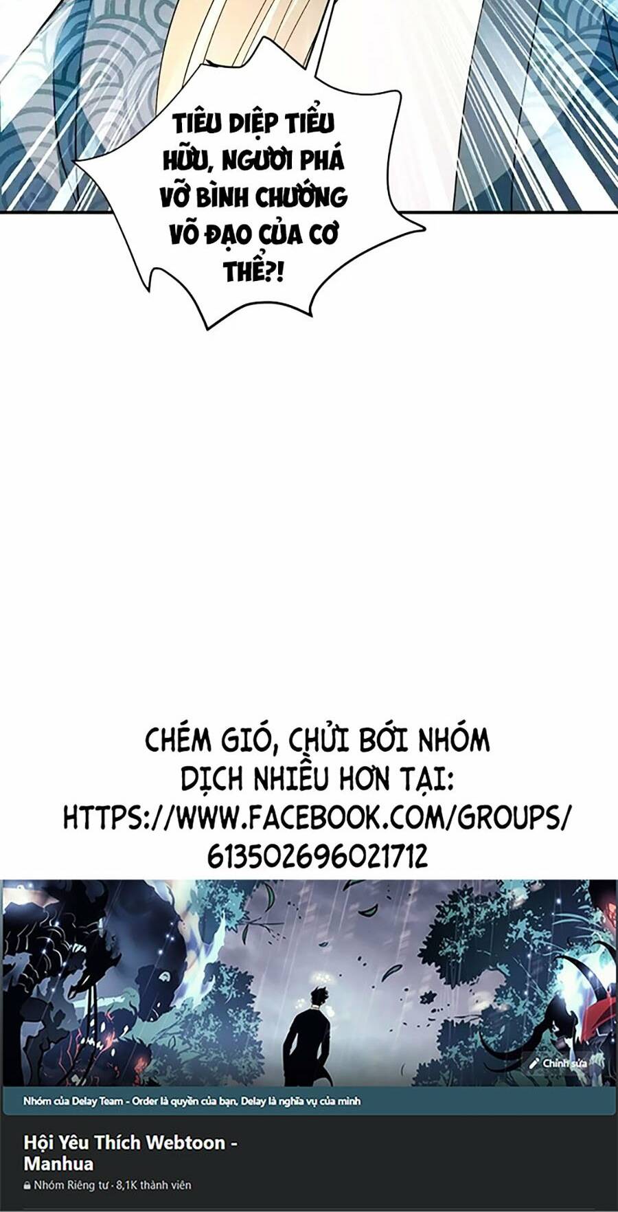 Ta Dựa Vào Cà Khịa Để Trở Thành Đại Lão Thể Tu Chương 27 Ảnh 41