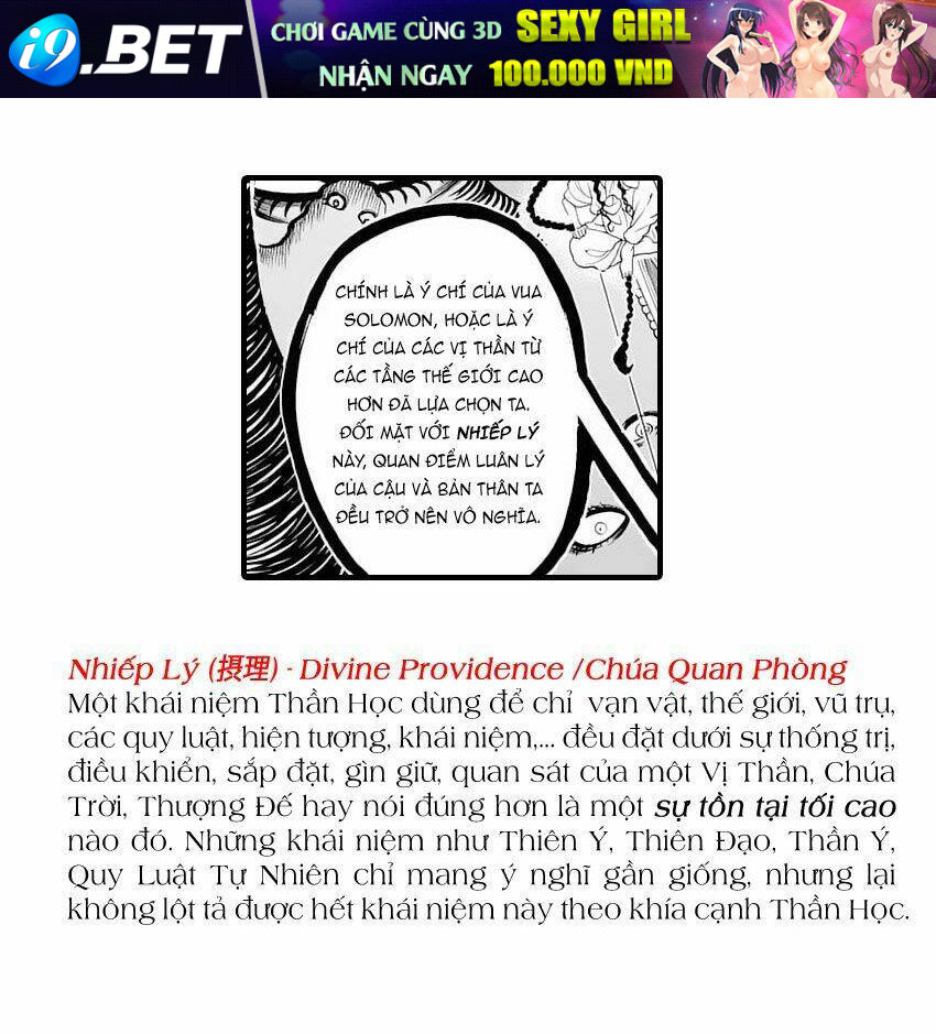 Mê Cung Pháp Thuật Chương 346 Ảnh 22