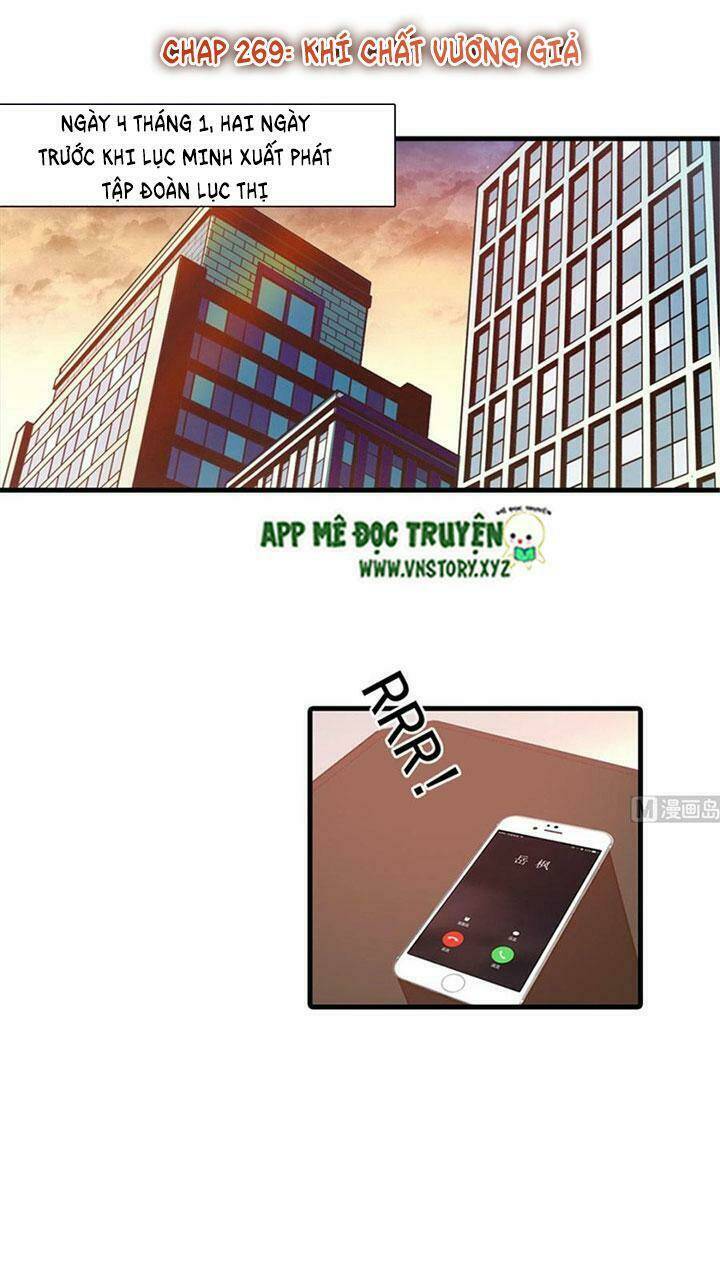 Ngọt Ngào Uy Vũ: Boss Sủng Đến Nghiện Chương 269 Ảnh 2