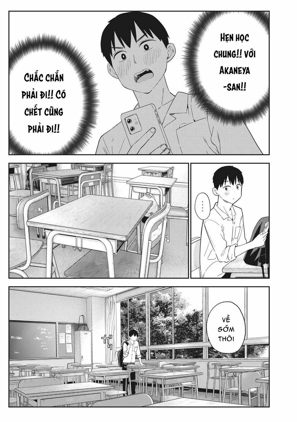 Karami Zakari: Boku No Honto To Kimi No Uso Chương 27 Ảnh 16
