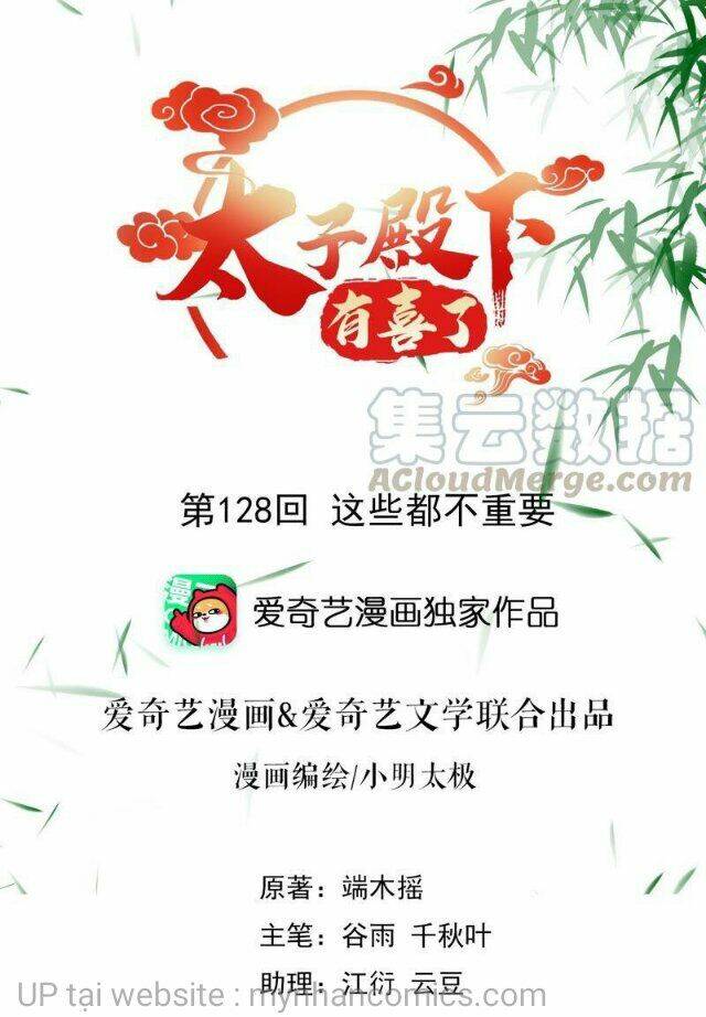 Thái Tử Điện Hạ Có Tin Vui Chương 128 Ảnh 2