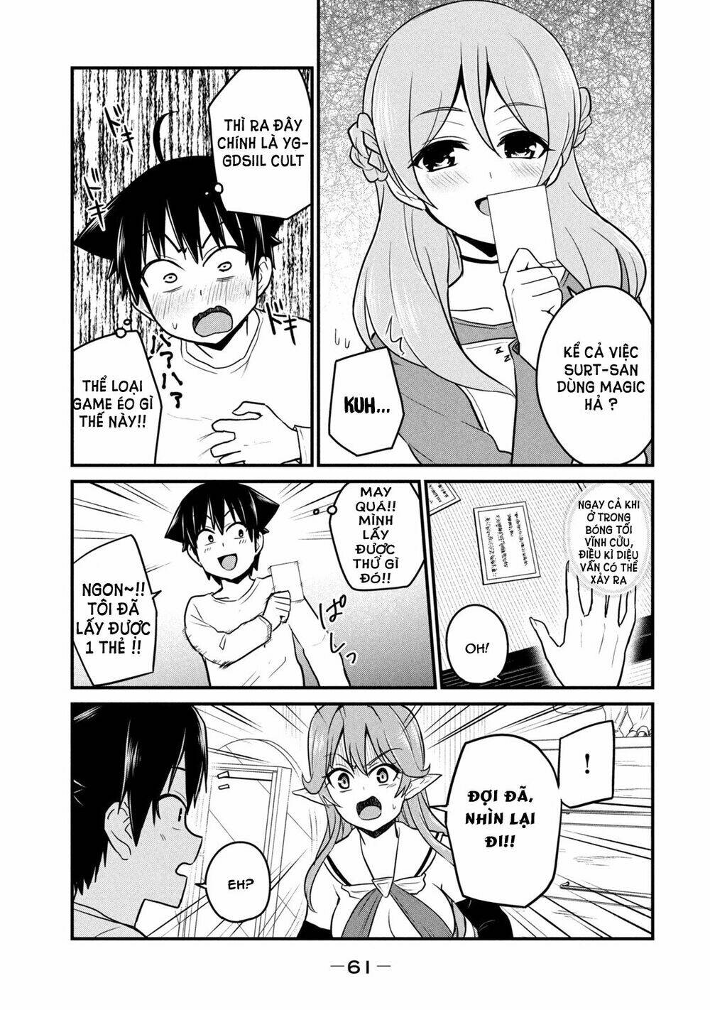Otaku No Tonari Wa Erufu Desuka? Chương 2 Ảnh 23