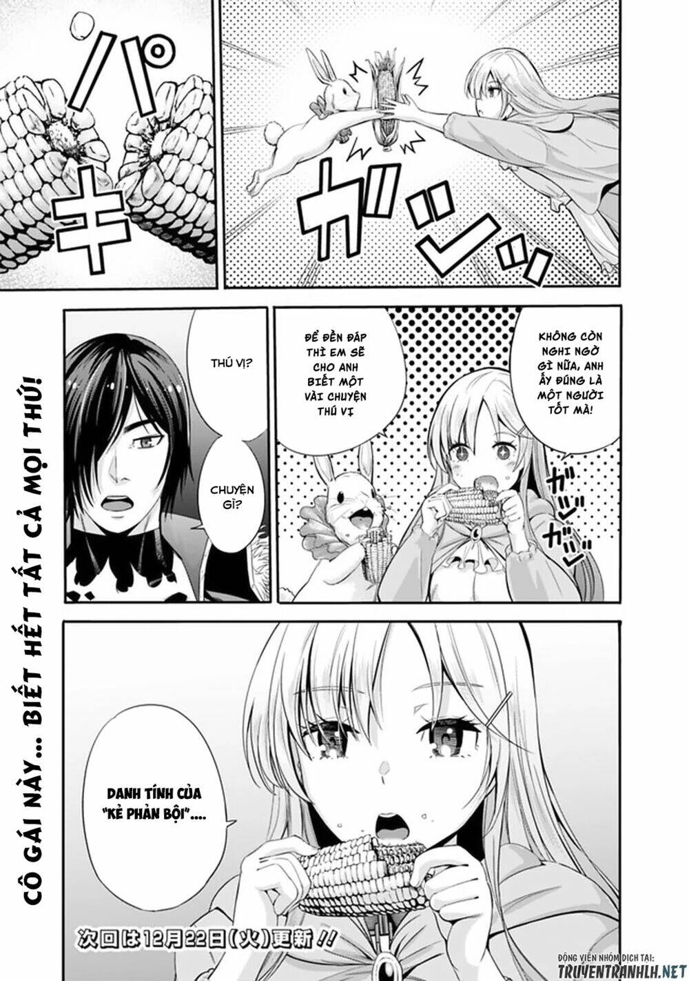 Uragirareta S Rank Boukensha No Ore Wa, Aisuru Dorei No Kanojora Chương 19 Ảnh 19