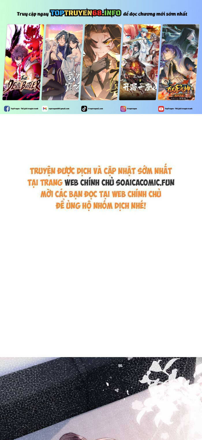 Được Các Anh Trai Chiều Chuộng Tôi Trở Nên Ngang Tàng Chương 322 Ảnh 3
