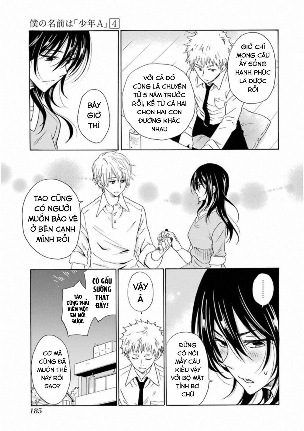 Boku No Namae Wa "Shounen A" Chương 32 Ảnh 15