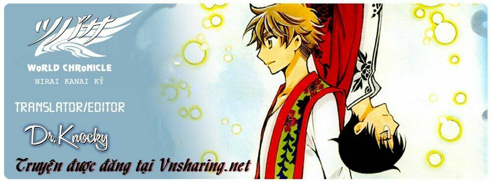 Tsubasa World Chronicle Chương 9 Ảnh 2