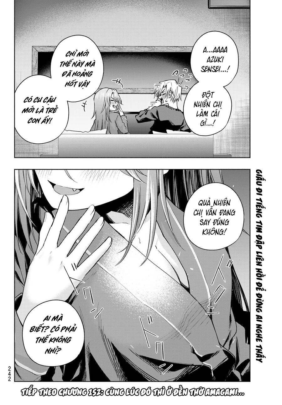 Amagami-San Chi No Enmusubi! Chương 151 Ảnh 21