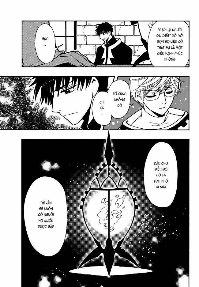 Tsubasa World Chronicle Chương 9 Ảnh 7