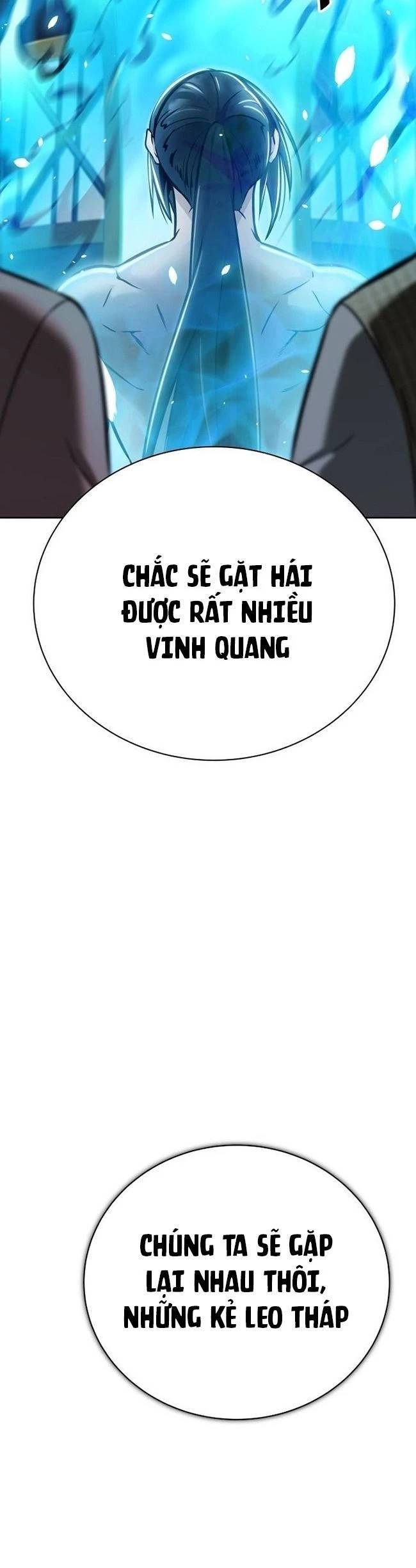 Cuộc Chiến Trong Tòa Tháp - Tower Of God Chương 631 Ảnh 23