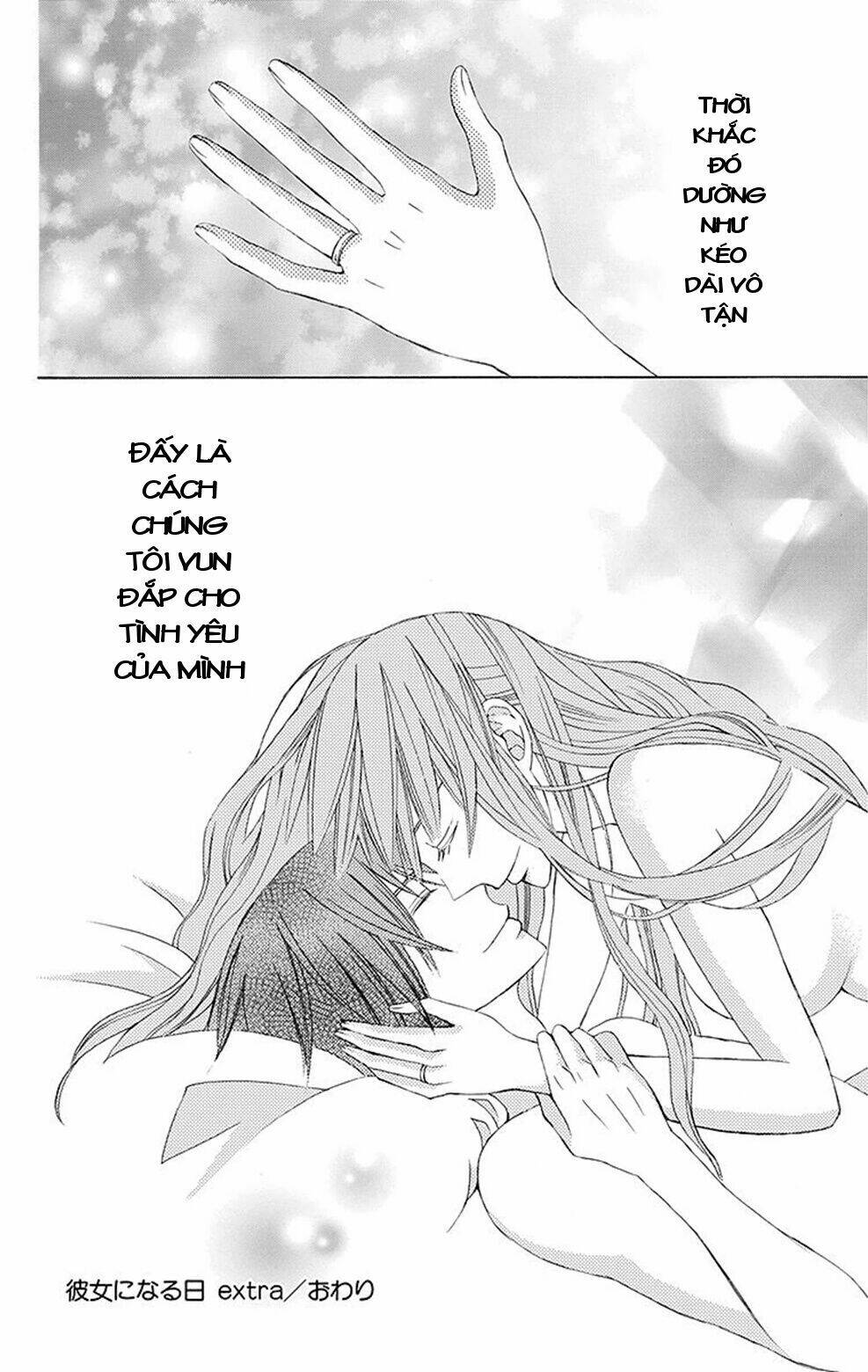 Kanojo Ni Naru Hi Chương 4.5 Ảnh 39