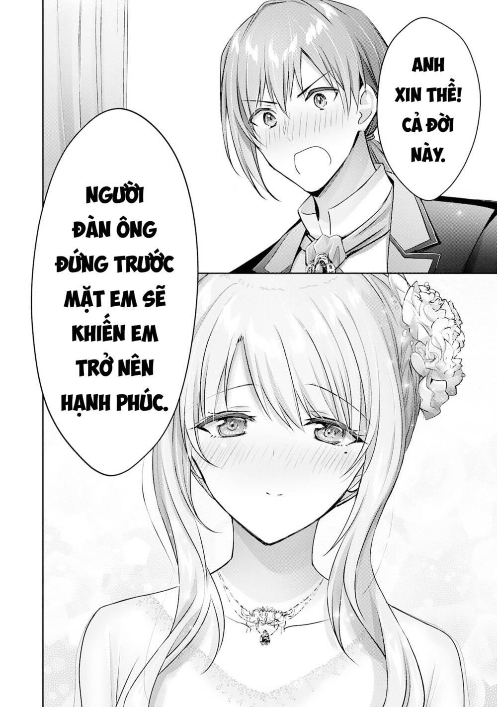 Vì Muốn Tỏ Tình Với Cô Lễ Tân Nên Tôi Thường Xuyên Lui Tới Guild Rồi Dần Trở Thành Dũng Giả Chương 15 Ảnh 21
