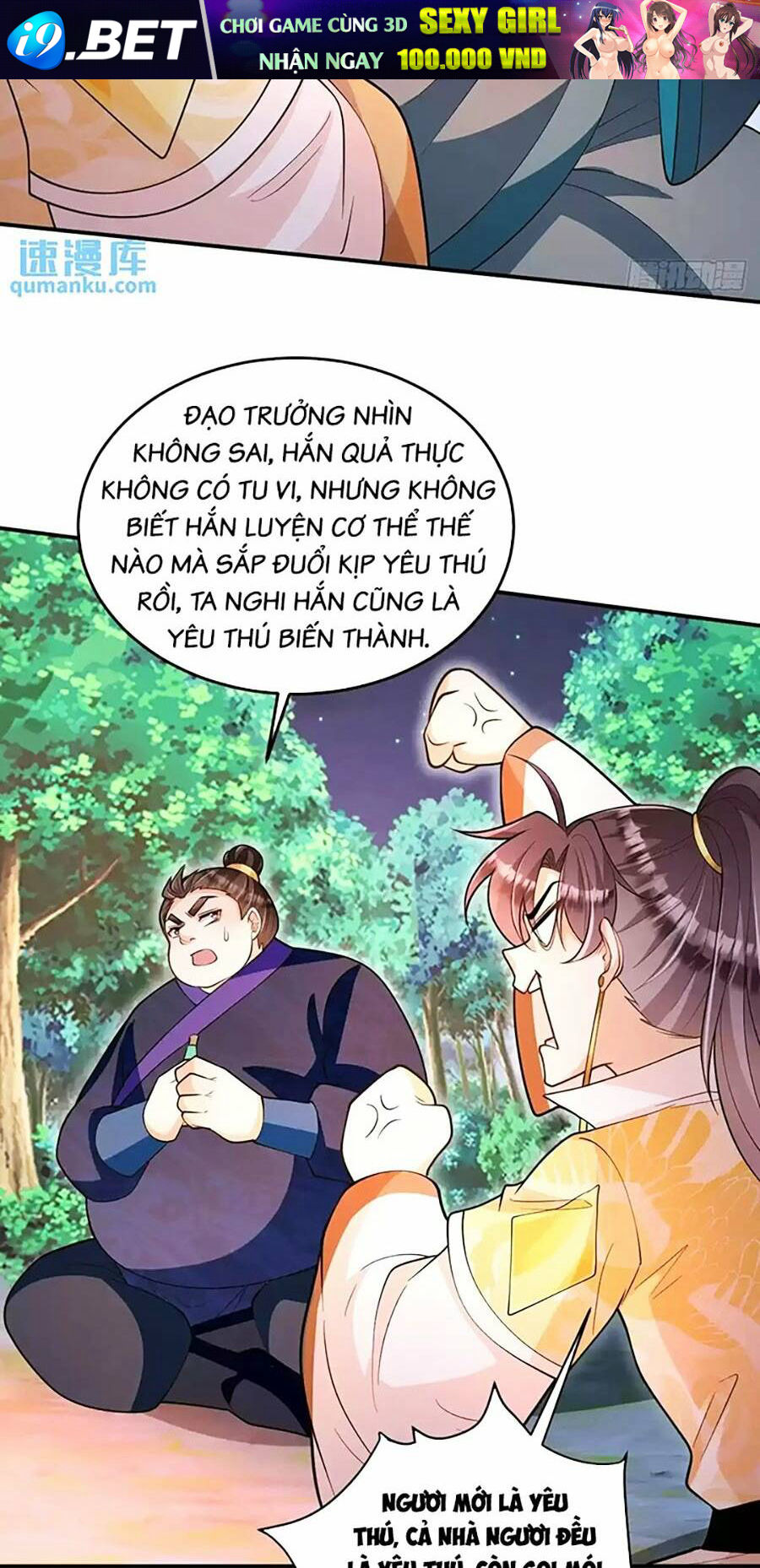 Ta Dựa Vào Cà Khịa Để Trở Thành Đại Lão Thể Tu Chương 27 Ảnh 39