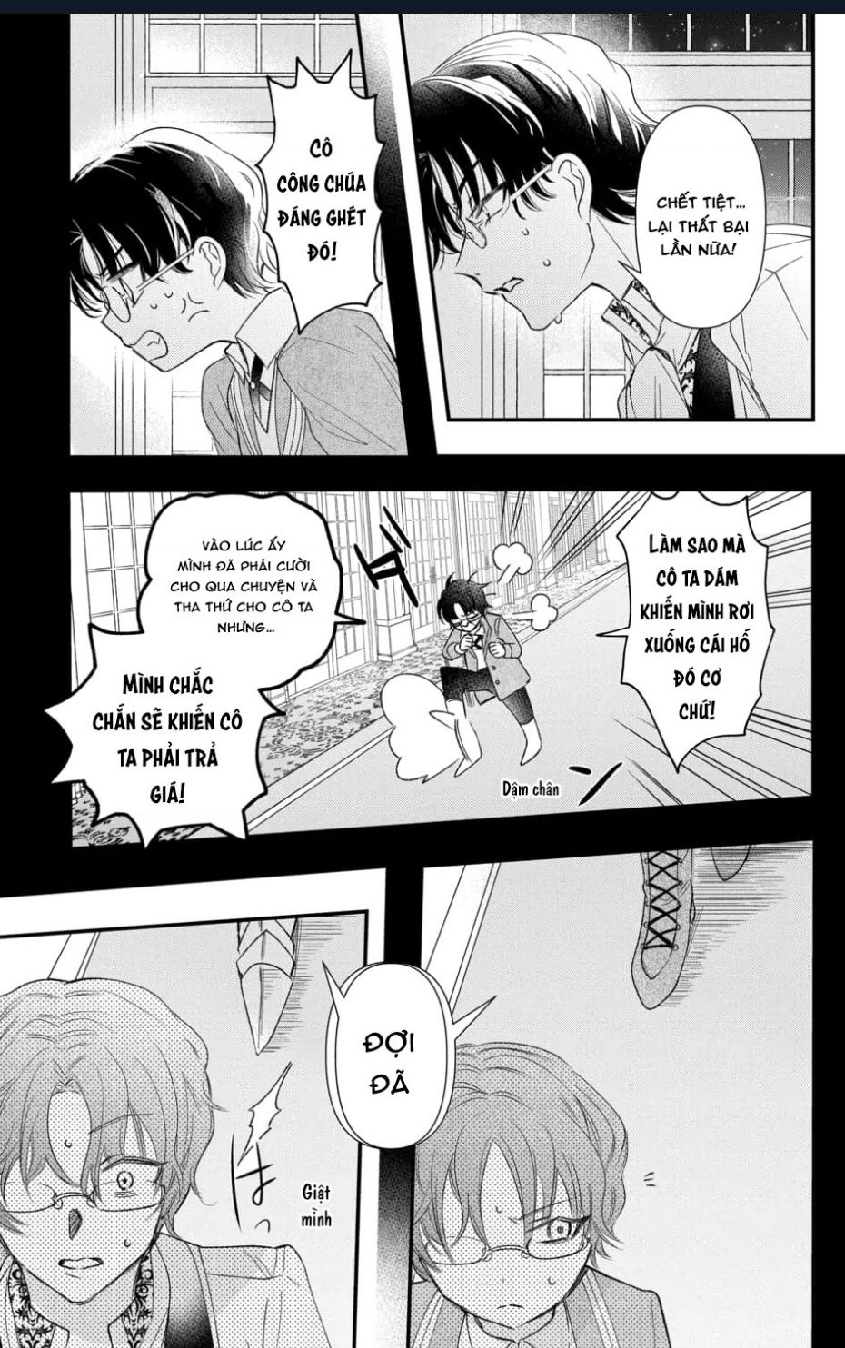 Hikikomori Hime To Dokuzetsu Kishi-Sama Chương 1 Ảnh 45