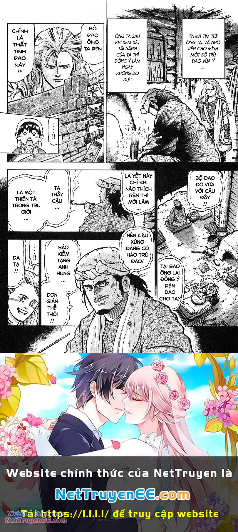 Trung Hoa Tiểu Đầu Bếp - Chuuka Ichiban Chương 73 Ảnh 20