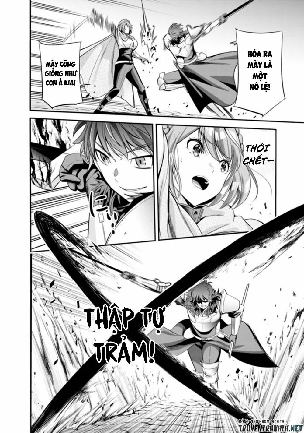 Uragirareta S Rank Boukensha No Ore Wa, Aisuru Dorei No Kanojora Chương 23 Ảnh 6