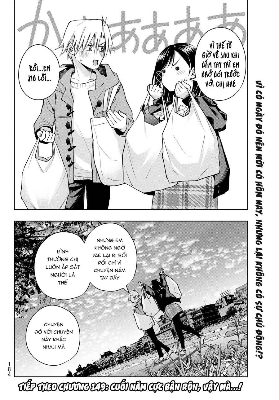 Amagami-San Chi No Enmusubi! Chương 148 Ảnh 21
