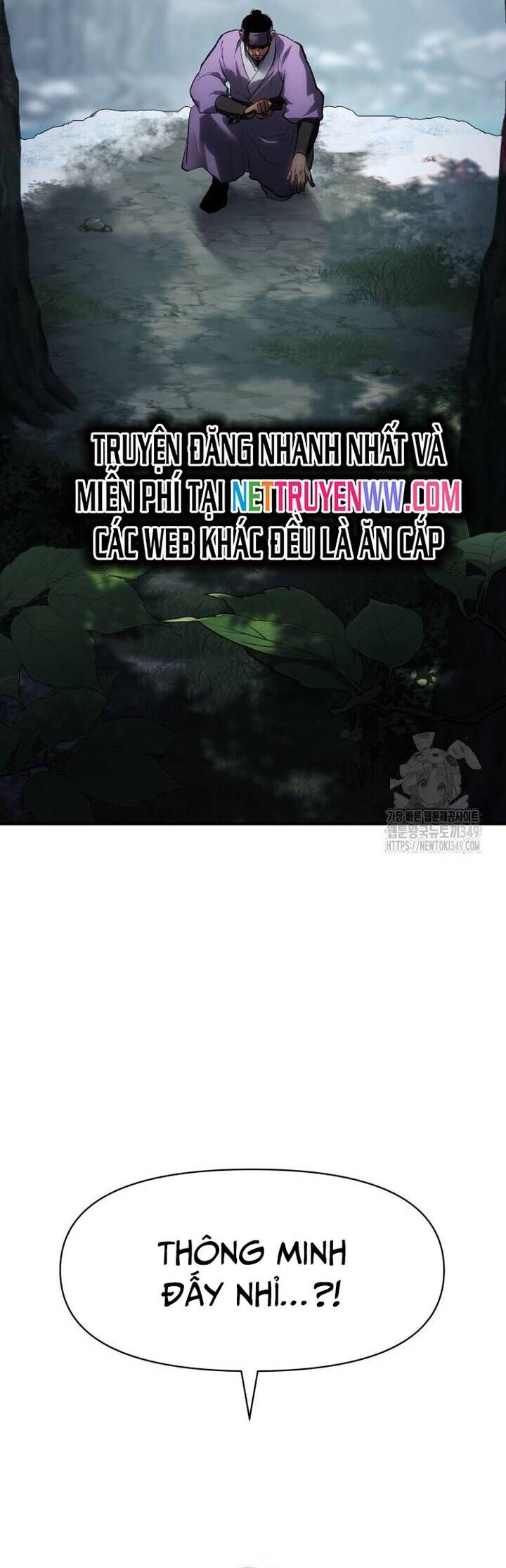 Ám Vệ Chương 33 Ảnh 33