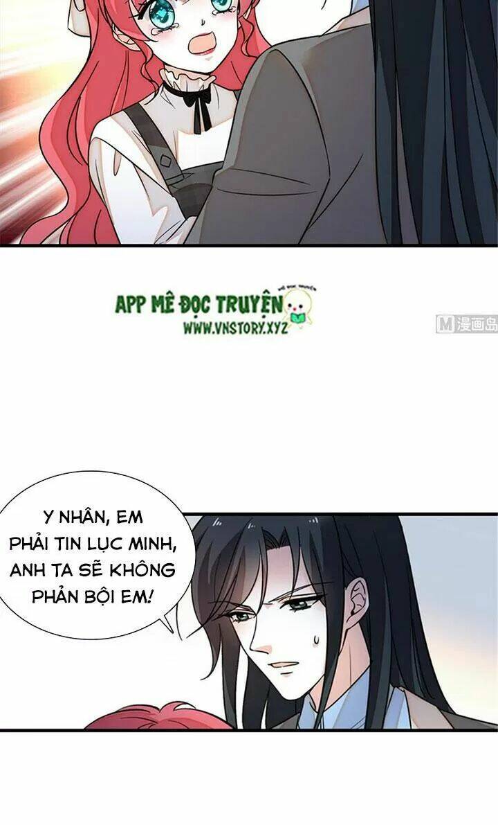 Ngọt Ngào Uy Vũ: Boss Sủng Đến Nghiện Chương 260 Ảnh 17