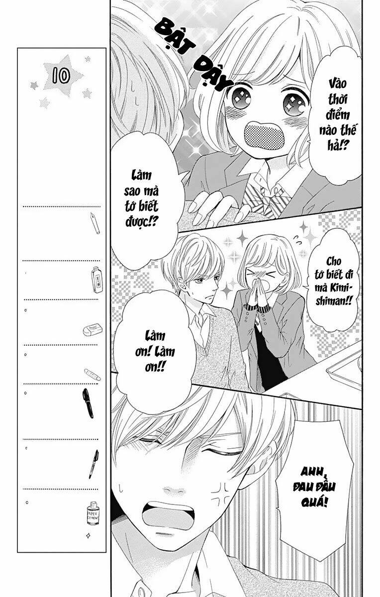 Furuya-Sensei Wa An-Chan No Mono Chương 12 Ảnh 22